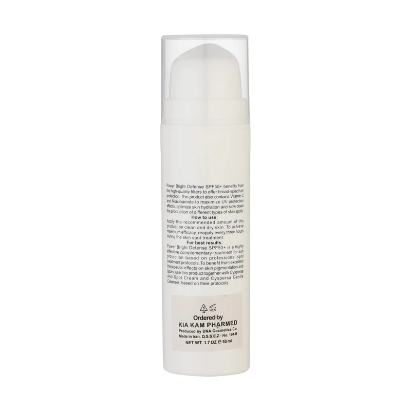 Cyspersa Sunscreen Fluid SPF50