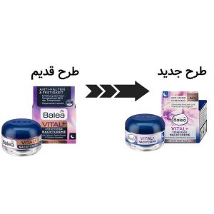 Balea Vital Plus