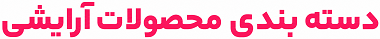 Label0078
